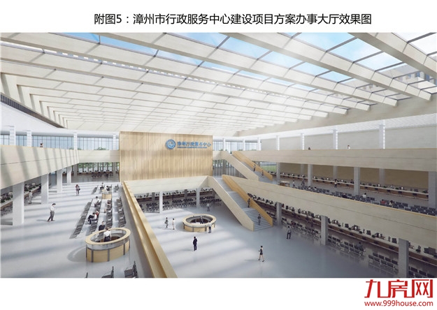 厦门房产,厦门房地产,厦门新房,九房网,厦门房产 厦门房产,厦门房地产,厦门新房,九房网,厦门房产