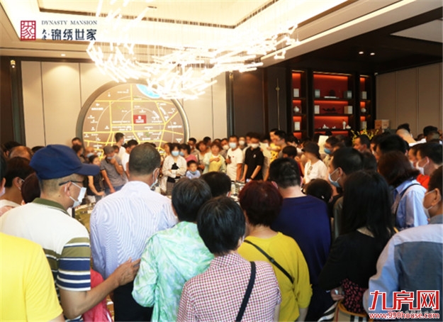 大唐锦绣世家|营销中心开放惊艳全城——九房网 大唐锦绣世家|营销中心开放惊艳全城——九房网