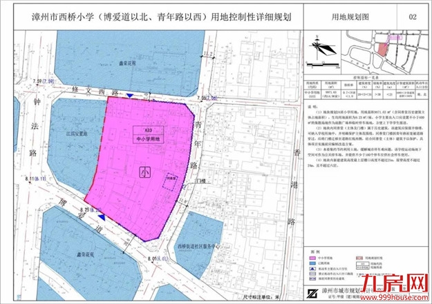 厦门房产,厦门房地产,厦门新房,九房网,厦门房产 厦门房产,厦门房地产,厦门新房,九房网,厦门房产