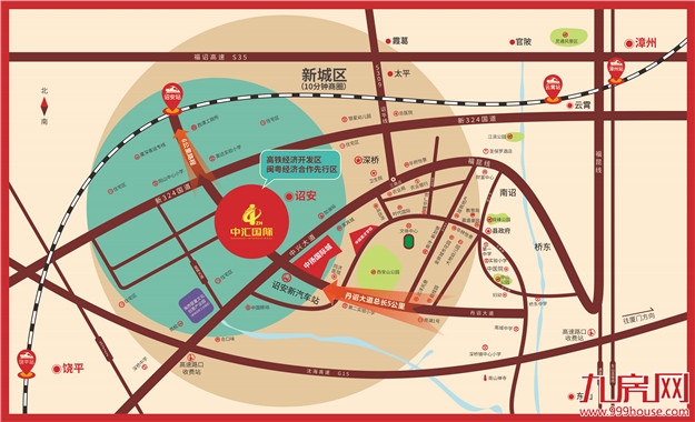 厦门房产,厦门房地产,厦门新房,九房网,厦门房产 厦门房产,厦门房地产,厦门新房,九房网,厦门房产