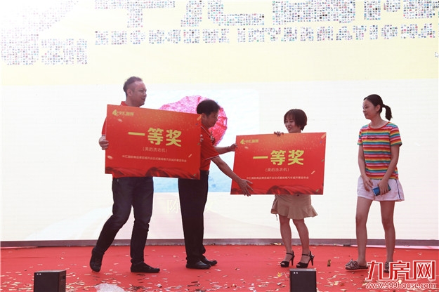 厦门房产,厦门房地产,厦门新房,九房网,厦门房产 厦门房产,厦门房地产,厦门新房,九房网,厦门房产