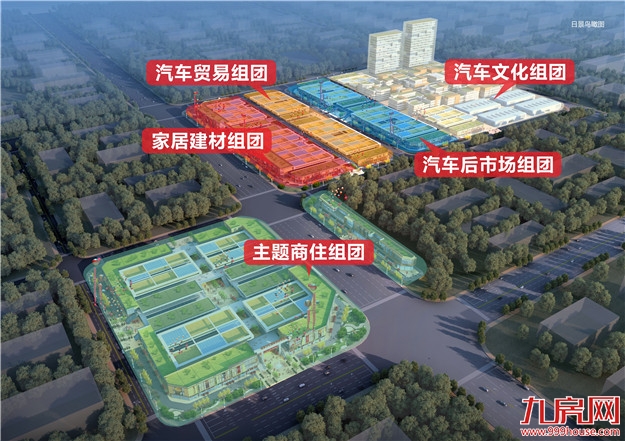 厦门房产,厦门房地产,厦门新房,九房网,厦门房产 厦门房产,厦门房地产,厦门新房,九房网,厦门房产