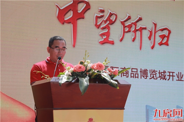 厦门房产,厦门房地产,厦门新房,九房网,厦门房产 厦门房产,厦门房地产,厦门新房,九房网,厦门房产