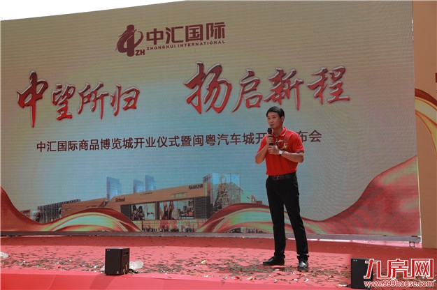 厦门房产,厦门房地产,厦门新房,九房网,厦门房产 厦门房产,厦门房地产,厦门新房,九房网,厦门房产