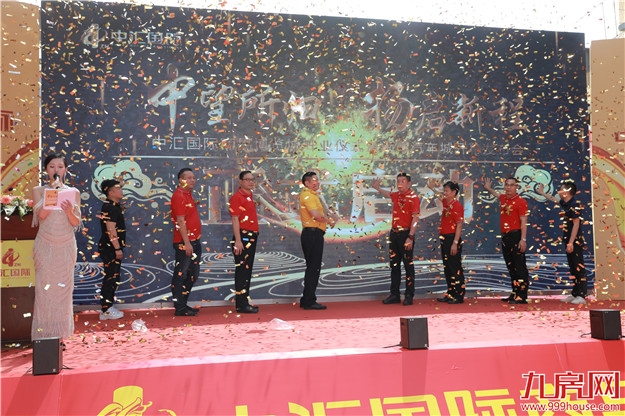 厦门房产,厦门房地产,厦门新房,九房网,厦门房产 厦门房产,厦门房地产,厦门新房,九房网,厦门房产