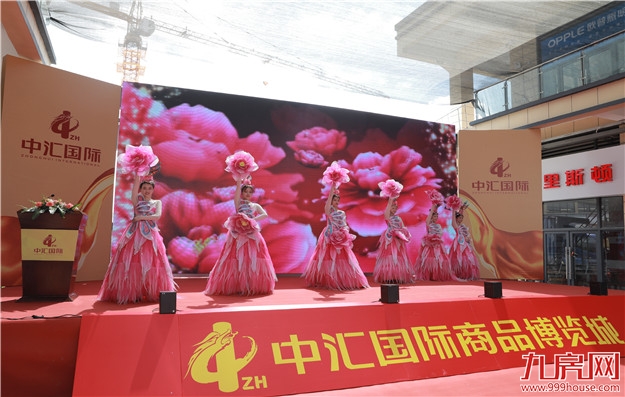 厦门房产,厦门房地产,厦门新房,九房网,厦门房产 厦门房产,厦门房地产,厦门新房,九房网,厦门房产