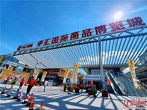 厦门房产,厦门房地产,厦门新房,九房网,厦门房产 厦门房产,厦门房地产,厦门新房,九房网,厦门房产