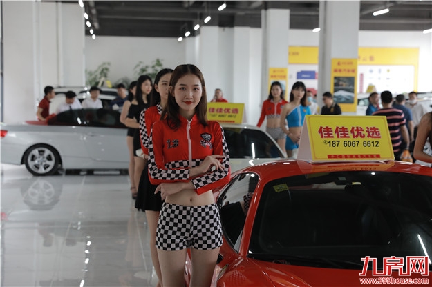 厦门房产,厦门房地产,厦门新房,九房网,厦门房产 厦门房产,厦门房地产,厦门新房,九房网,厦门房产