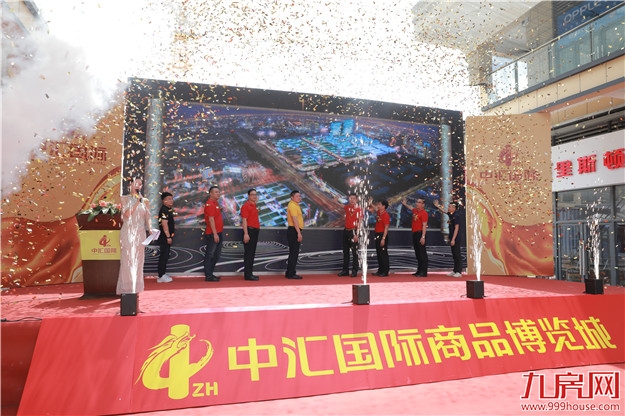 厦门房产,厦门房地产,厦门新房,九房网,厦门房产 厦门房产,厦门房地产,厦门新房,九房网,厦门房产