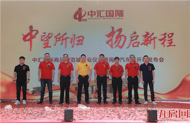 厦门房产,厦门房地产,厦门新房,九房网,厦门房产 厦门房产,厦门房地产,厦门新房,九房网,厦门房产