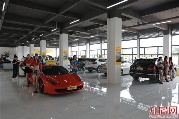 厦门房产,厦门房地产,厦门新房,九房网,厦门房产 厦门房产,厦门房地产,厦门新房,九房网,厦门房产