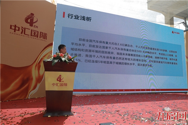 厦门房产,厦门房地产,厦门新房,九房网,厦门房产 厦门房产,厦门房地产,厦门新房,九房网,厦门房产