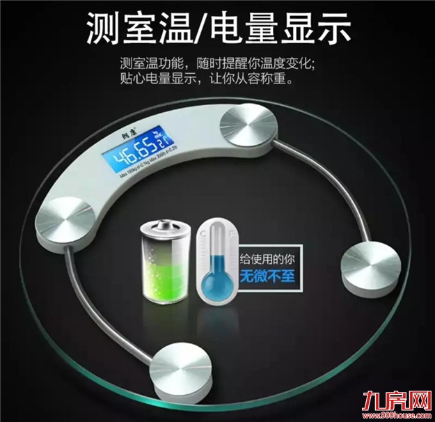 厦门房产,厦门房地产,厦门新房,九房网,厦门房产 厦门房产,厦门房地产,厦门新房,九房网,厦门房产