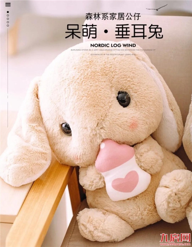 厦门房产,厦门房地产,厦门新房,九房网,厦门房产 厦门房产,厦门房地产,厦门新房,九房网,厦门房产