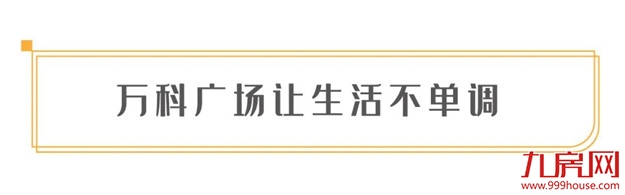 厦门房产,厦门房地产,厦门新房,九房网,厦门房产 厦门房产,厦门房地产,厦门新房,九房网,厦门房产
