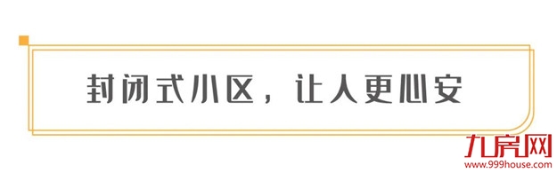 厦门房产,厦门房地产,厦门新房,九房网,厦门房产 厦门房产,厦门房地产,厦门新房,九房网,厦门房产