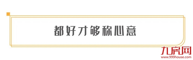 厦门房产,厦门房地产,厦门新房,九房网,厦门房产 厦门房产,厦门房地产,厦门新房,九房网,厦门房产