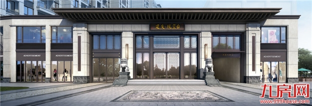 厦门房产,厦门房地产,厦门新房,九房网,厦门房产