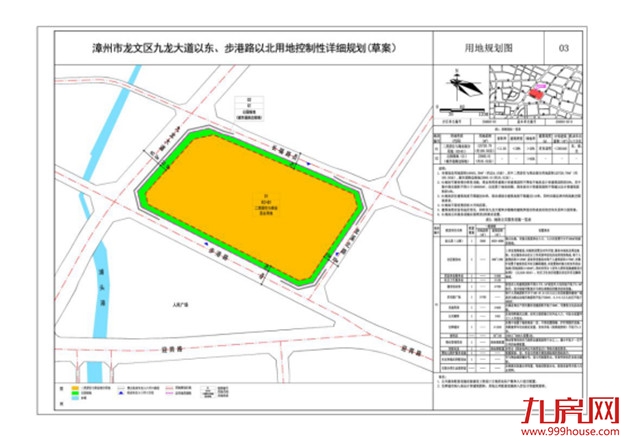 厦门房产,厦门房地产,厦门新房,九房网,厦门房产 厦门房产,厦门房地产,厦门新房,九房网,厦门房产