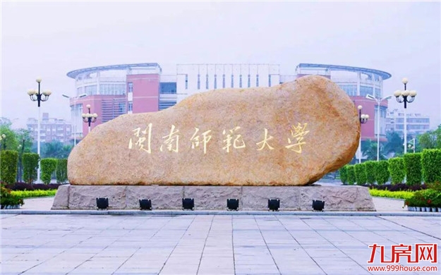 厦门房产,厦门房地产,厦门新房,九房网,厦门房产 厦门房产,厦门房地产,厦门新房,九房网,厦门房产