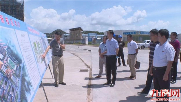 厦门房产,厦门房地产,厦门新房,九房网,厦门房产 厦门房产,厦门房地产,厦门新房,九房网,厦门房产