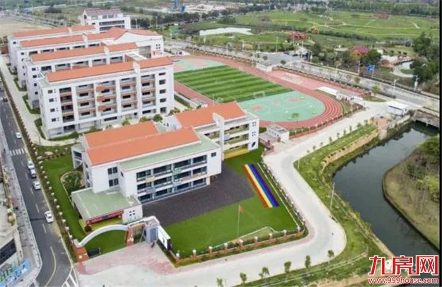 厦门房产,厦门房地产,厦门新房,九房网,厦门房产 厦门房产,厦门房地产,厦门新房,九房网,厦门房产