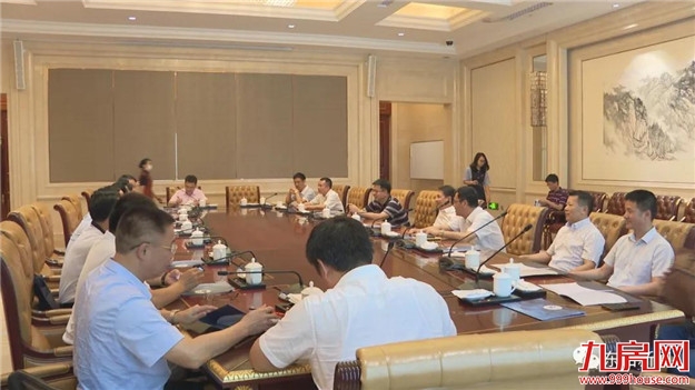 厦门房产,厦门房地产,厦门新房,九房网,厦门房产 厦门房产,厦门房地产,厦门新房,九房网,厦门房产