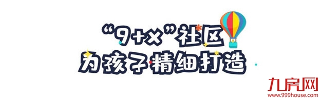 厦门房产,厦门房地产,厦门新房,九房网,厦门房产 厦门房产,厦门房地产,厦门新房,九房网,厦门房产