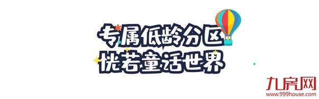 厦门房产,厦门房地产,厦门新房,九房网,厦门房产 厦门房产,厦门房地产,厦门新房,九房网,厦门房产