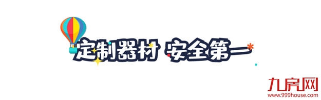 厦门房产,厦门房地产,厦门新房,九房网,厦门房产 厦门房产,厦门房地产,厦门新房,九房网,厦门房产