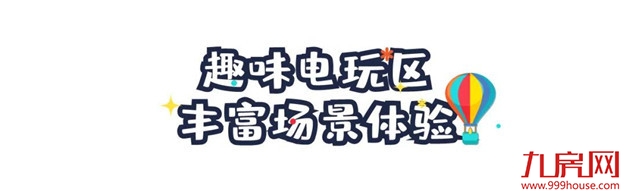 厦门房产,厦门房地产,厦门新房,九房网,厦门房产 厦门房产,厦门房地产,厦门新房,九房网,厦门房产