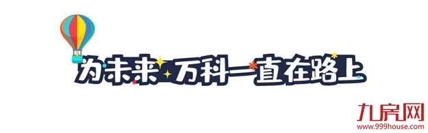 厦门房产,厦门房地产,厦门新房,九房网,厦门房产 厦门房产,厦门房地产,厦门新房,九房网,厦门房产