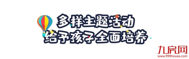 厦门房产,厦门房地产,厦门新房,九房网,厦门房产 厦门房产,厦门房地产,厦门新房,九房网,厦门房产