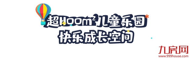 厦门房产,厦门房地产,厦门新房,九房网,厦门房产 厦门房产,厦门房地产,厦门新房,九房网,厦门房产