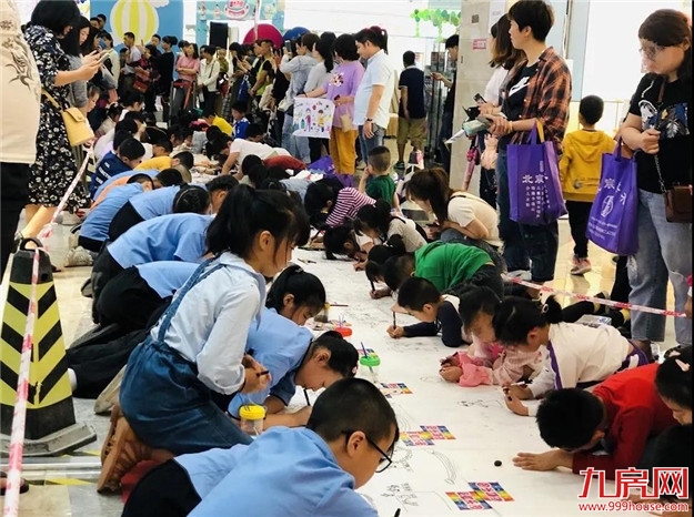 厦门房产,厦门房地产,厦门新房,九房网,厦门房产 厦门房产,厦门房地产,厦门新房,九房网,厦门房产