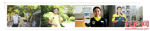 厦门房产,厦门房地产,厦门新房,九房网,厦门房产 厦门房产,厦门房地产,厦门新房,九房网,厦门房产