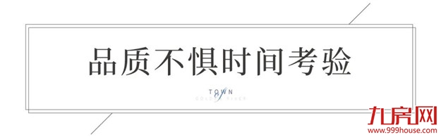 厦门房产,厦门房地产,厦门新房,九房网,厦门房产 厦门房产,厦门房地产,厦门新房,九房网,厦门房产