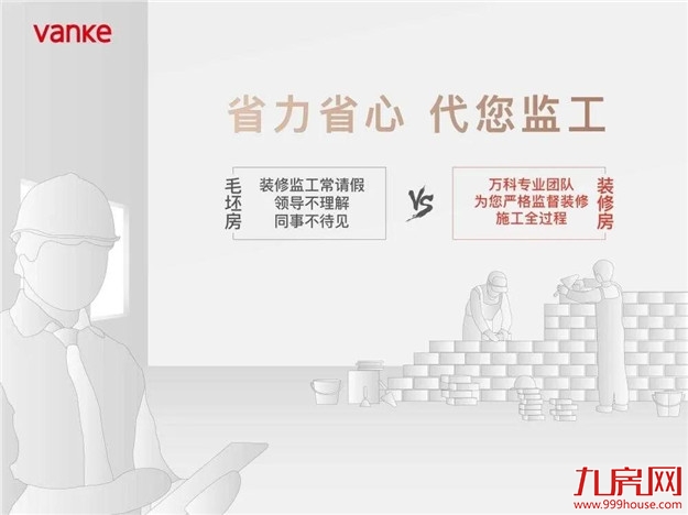 厦门房产,厦门房地产,厦门新房,九房网,厦门房产 厦门房产,厦门房地产,厦门新房,九房网,厦门房产