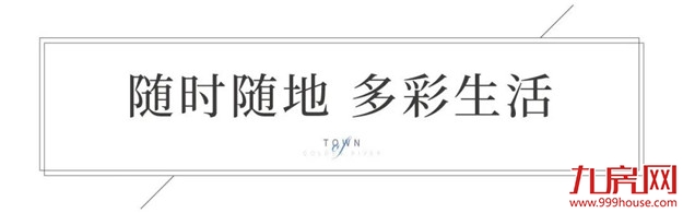 厦门房产,厦门房地产,厦门新房,九房网,厦门房产 厦门房产,厦门房地产,厦门新房,九房网,厦门房产