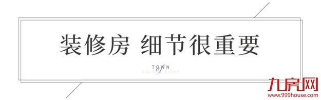 厦门房产,厦门房地产,厦门新房,九房网,厦门房产 厦门房产,厦门房地产,厦门新房,九房网,厦门房产