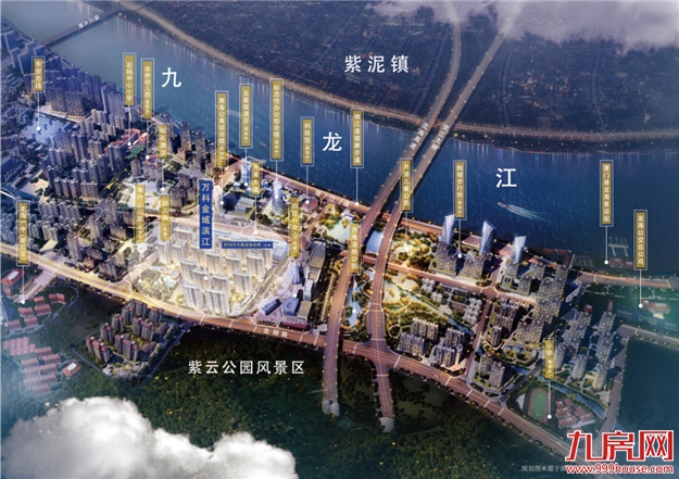 厦门房产,厦门房地产,厦门新房,九房网,厦门房产 厦门房产,厦门房地产,厦门新房,九房网,厦门房产