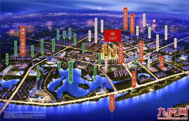 厦门房产,厦门房地产,厦门新房,九房网,厦门房产