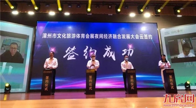 厦门房产,厦门房地产,厦门新房,九房网,厦门房产 厦门房产,厦门房地产,厦门新房,九房网,厦门房产