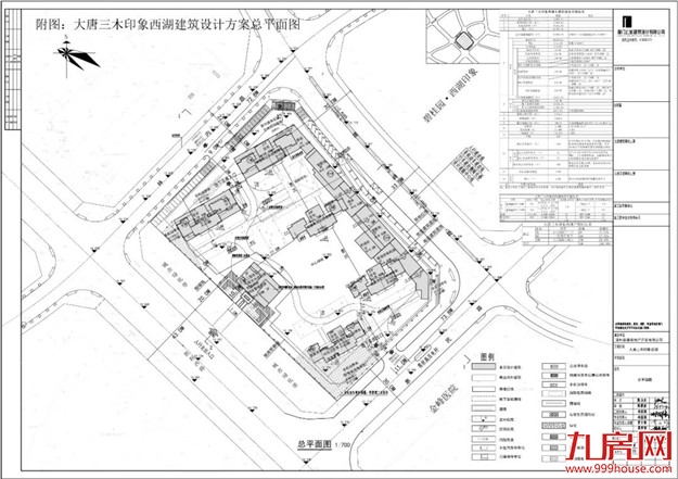 厦门房产,厦门房地产,厦门新房,九房网,厦门房产 厦门房产,厦门房地产,厦门新房,九房网,厦门房产