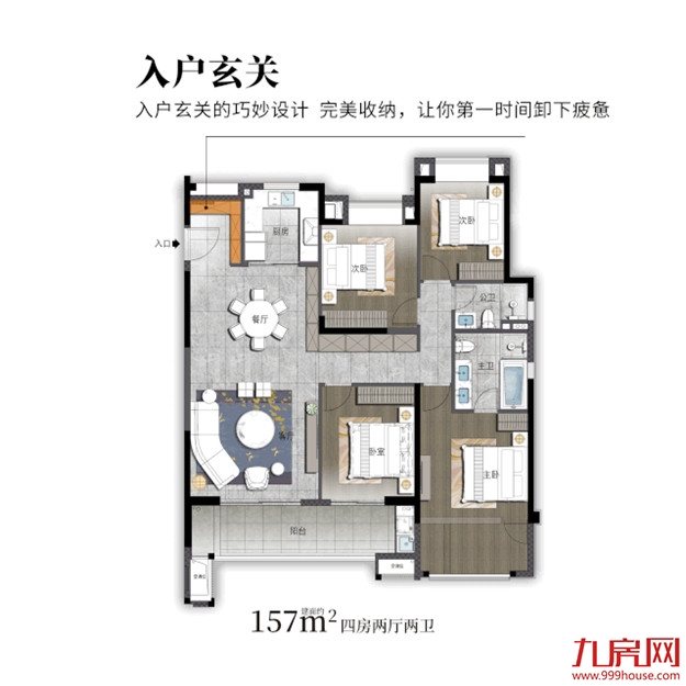 厦门房产,厦门房地产,厦门新房,九房网,厦门房产 厦门房产,厦门房地产,厦门新房,九房网,厦门房产