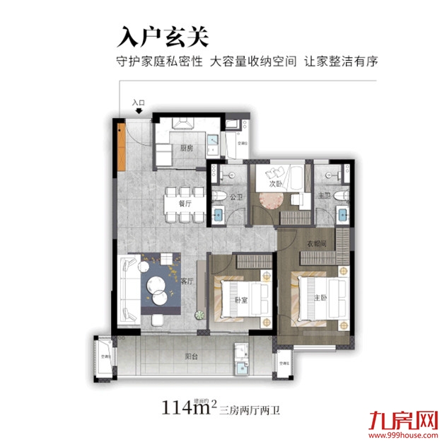 厦门房产,厦门房地产,厦门新房,九房网,厦门房产 厦门房产,厦门房地产,厦门新房,九房网,厦门房产