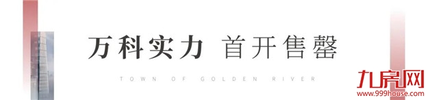 厦门房产,厦门房地产,厦门新房,九房网,厦门房产 厦门房产,厦门房地产,厦门新房,九房网,厦门房产