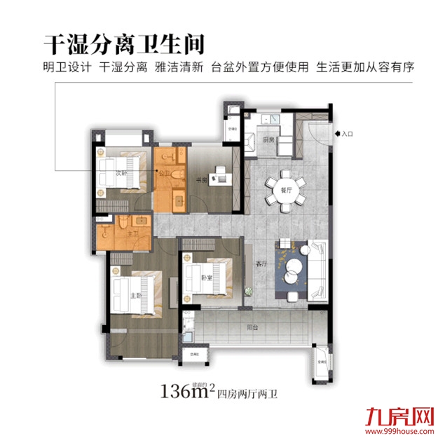 厦门房产,厦门房地产,厦门新房,九房网,厦门房产 厦门房产,厦门房地产,厦门新房,九房网,厦门房产