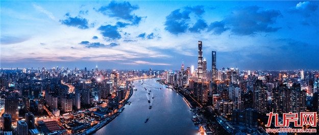 厦门房产,厦门房地产,厦门新房,九房网,厦门房产 厦门房产,厦门房地产,厦门新房,九房网,厦门房产