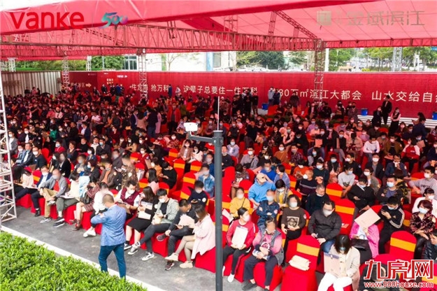 厦门房产,厦门房地产,厦门新房,九房网,厦门房产 厦门房产,厦门房地产,厦门新房,九房网,厦门房产